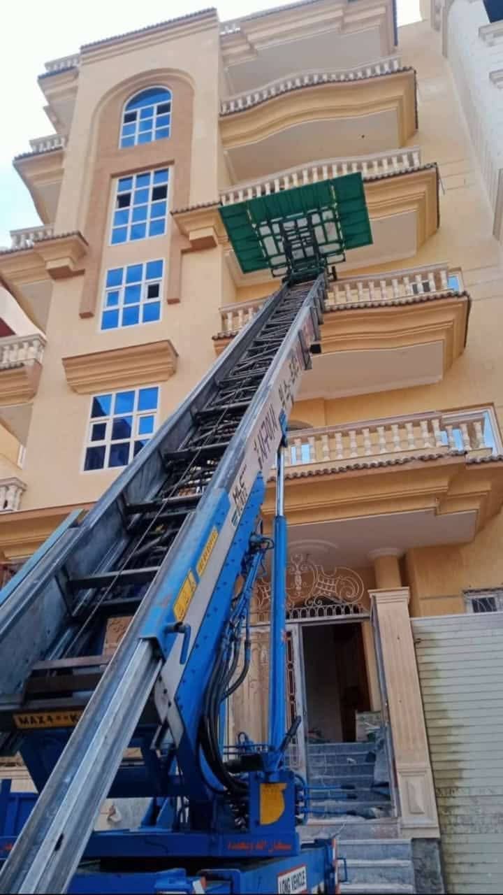 سيارات مغلقة مجهزة